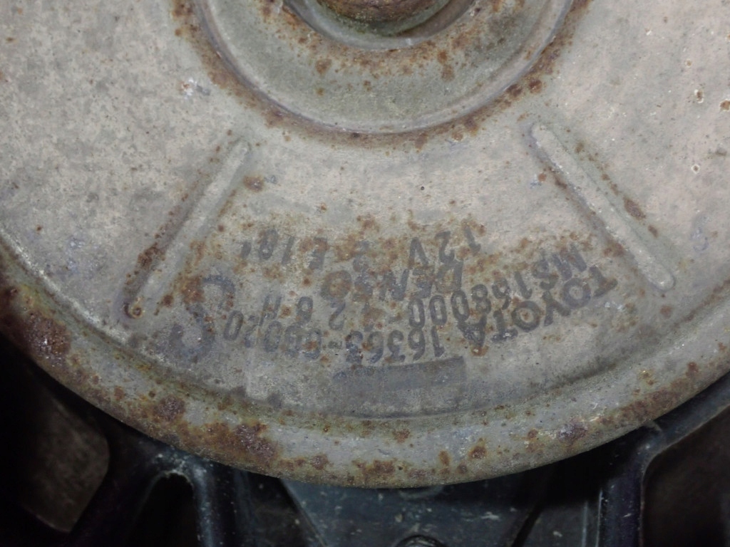 Toyota corolla e12 00-08 2.0 вентилятор радіатора 168000-3550 Зі Шроту