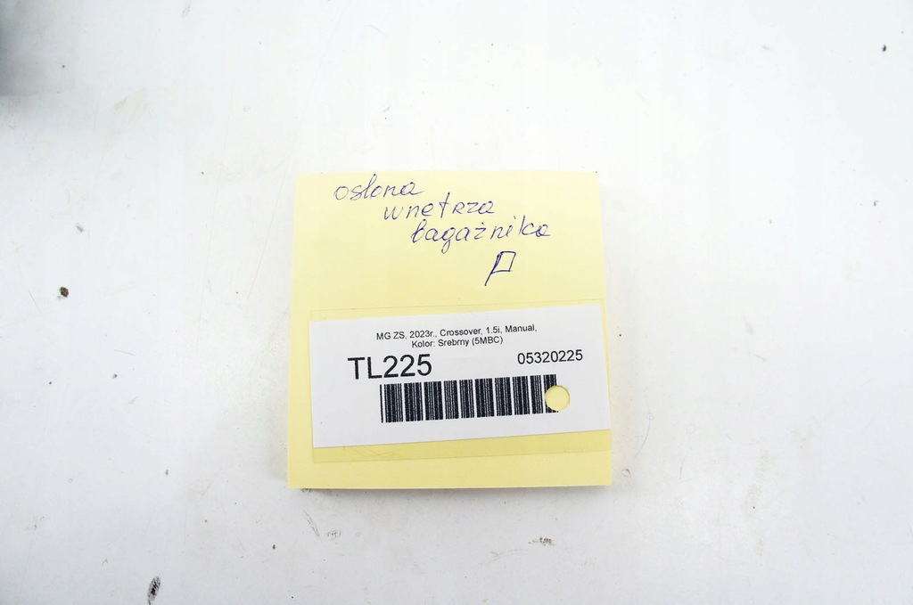 фото №6, Tl225 mg zs захист кронштейн кронштейн підлога багажника правий 10453057