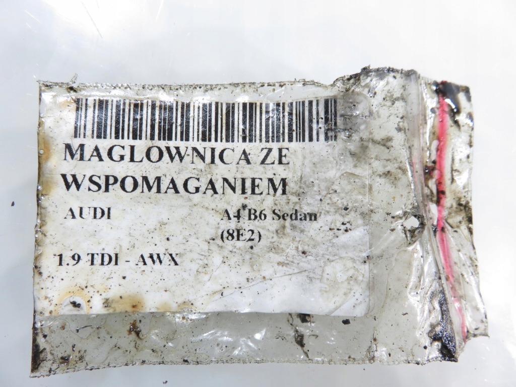 Рулевая рейка audi a4 b6 8e1422066d 7852974719 с Разборки