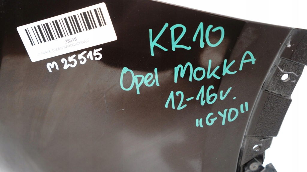 Бампер задній задній opel mokka 12-16r gy0 pdc Київ