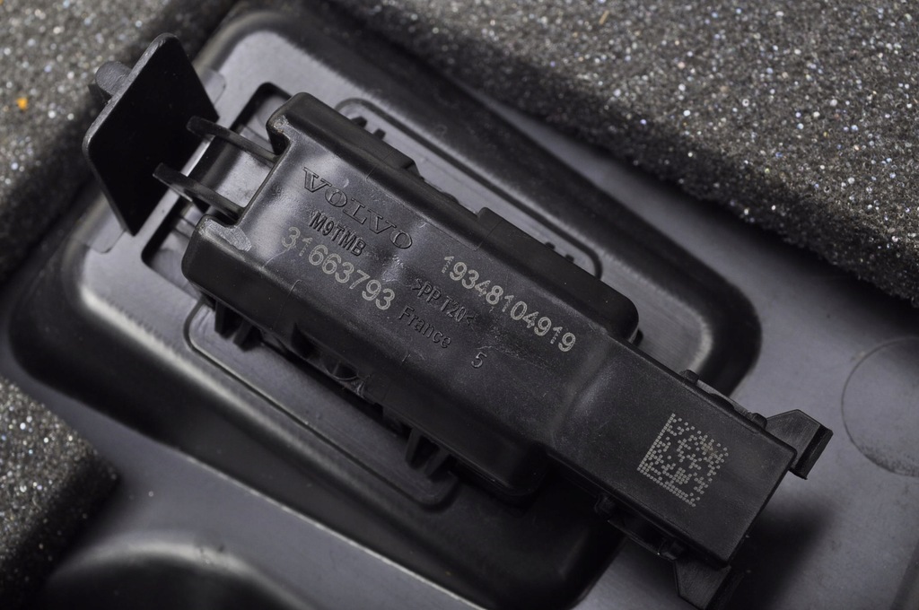 фото №9, Volvo v60 ii захист пластик 31498532 2020r