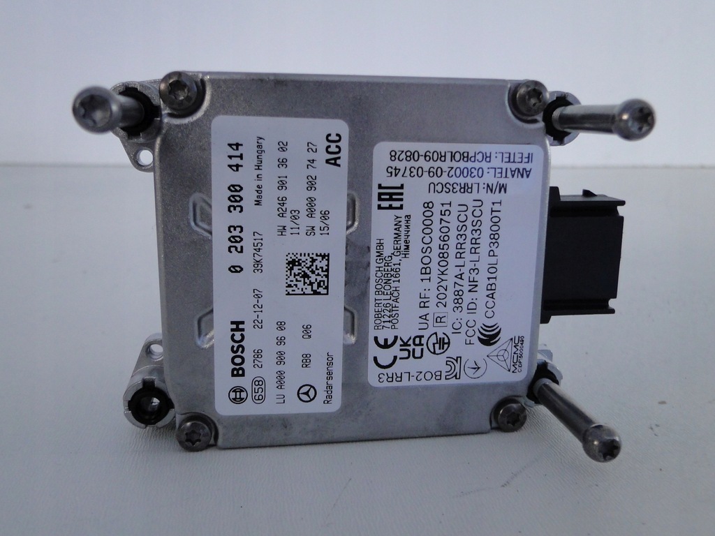 фото №5, Mercedes gle 292 coupe радар distronic pro w решётка радиатора