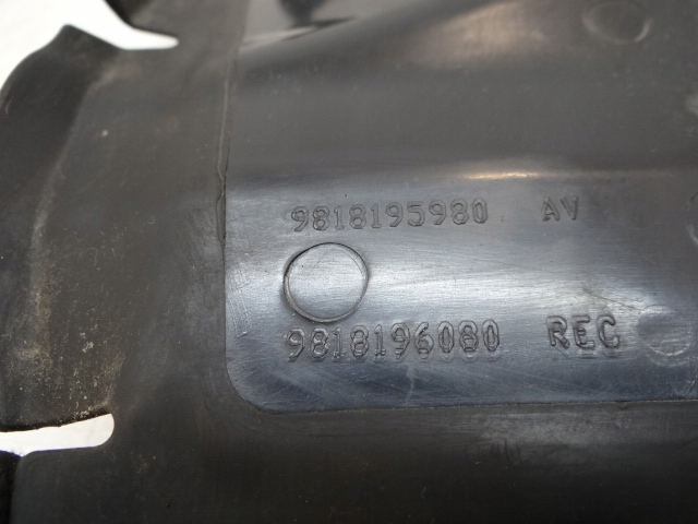 фото №7, Peugeot 308 ii t9 lift правая воздуховод воздуха 9818195980