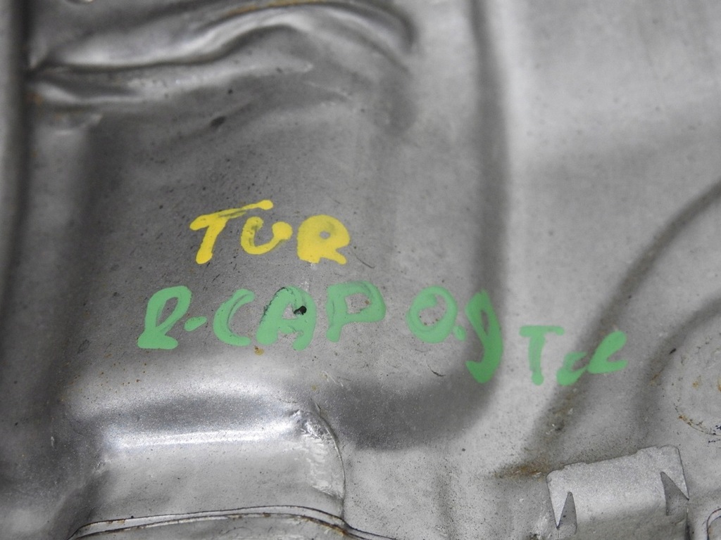 фото №7, Захист теплова турбіни renault captur i 0.9 tce