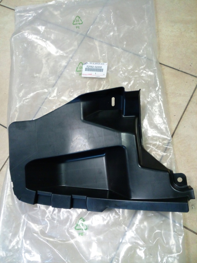 фото №1, Подкрылок toyota yaris ii '12-18 задняя nowe oryg.