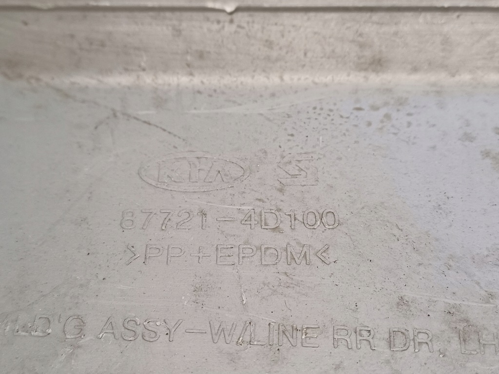 фото №8, Kia carnival lift 10- молдинг дверь левый задняя 877214d100