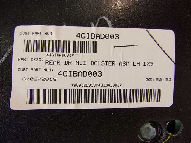 фото №5, Jeep compass ii 17- обшивка дверь левый задняя