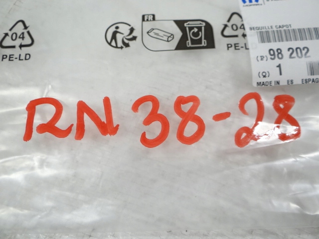 фото №10, Peugeot 5008 ii подпорка проволока капот кронштейн оригинальные