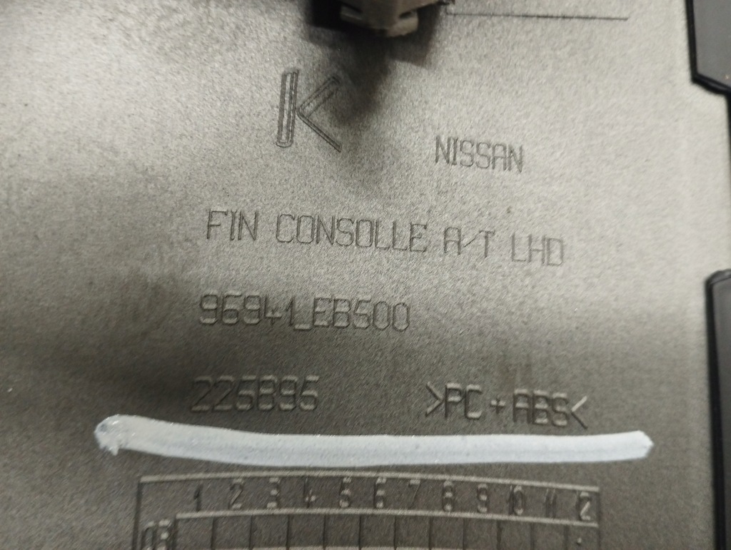 фото №4, Nissan navara рамка домкрата передач