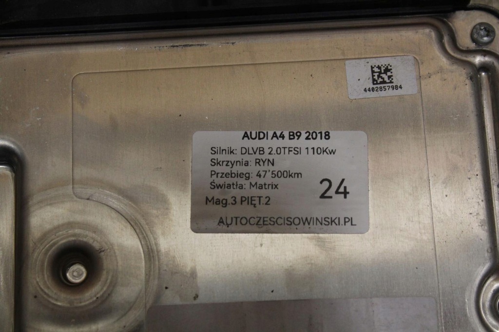 фото №9, Бортовий комп'ютер блок керування двигуна audi a4 s4 b9 2018