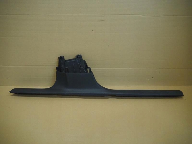 фото №1, Защита порог левая peugeot 508 ii sedan