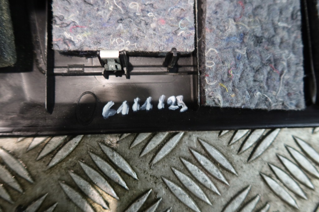 фото №6, Защита пластиковая порог багажника renault kadjar задняя