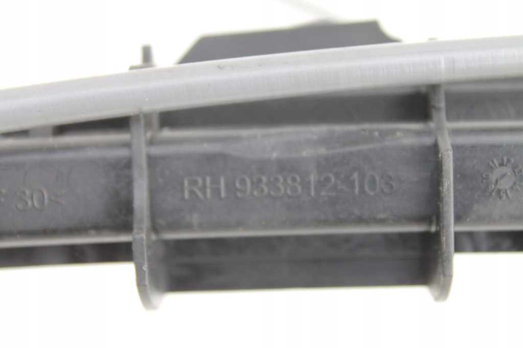 фото №6, Audi a6 двигатель механизм шторки безопасности задний 933811-103