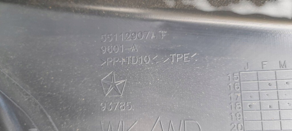 фото №7, Жабо перед jeep grand cherokee wk2 lift 55112907af