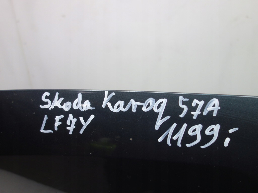 фото №7, Капот skoda karoq 57a823155g цвет - lf7y