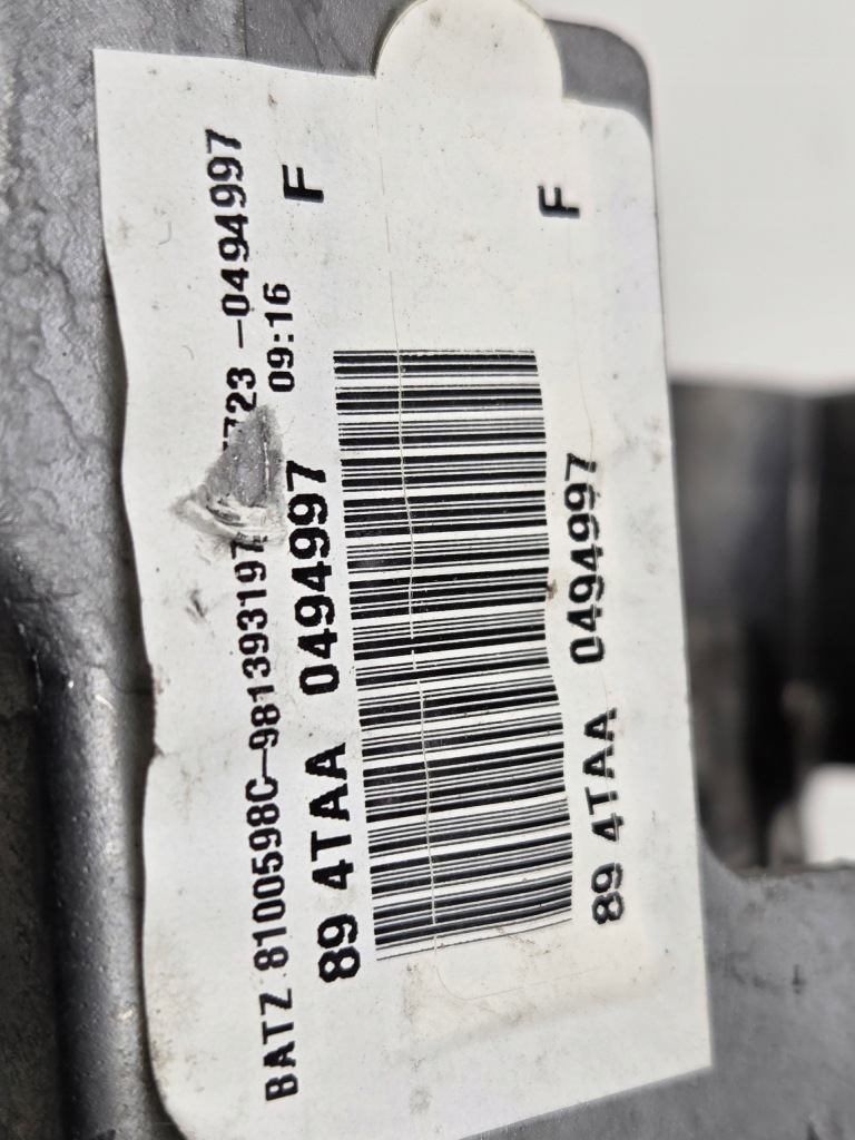 Proace city berlingo rifter рычаг тормоза ручного 9813931977 с Разборки