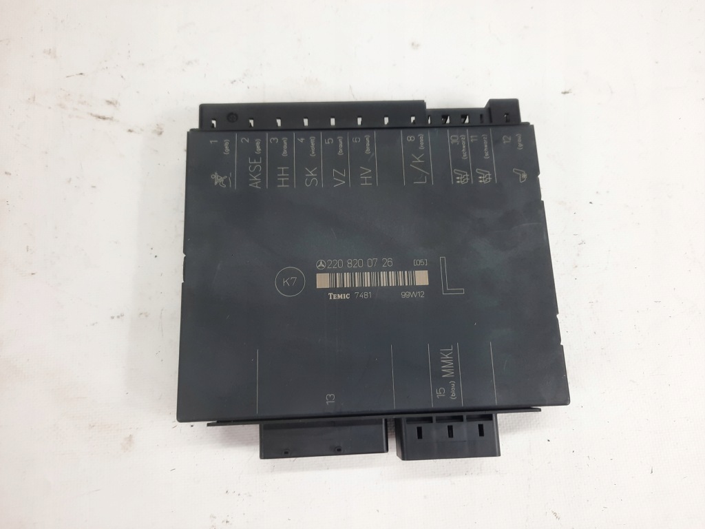 фото №1, Модуль сидіння лівий 2208200726 mercedes s w220