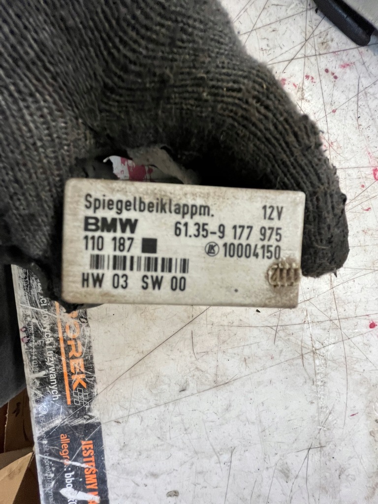 фото №3, Модуль дзеркал mini countryman r60 9177975