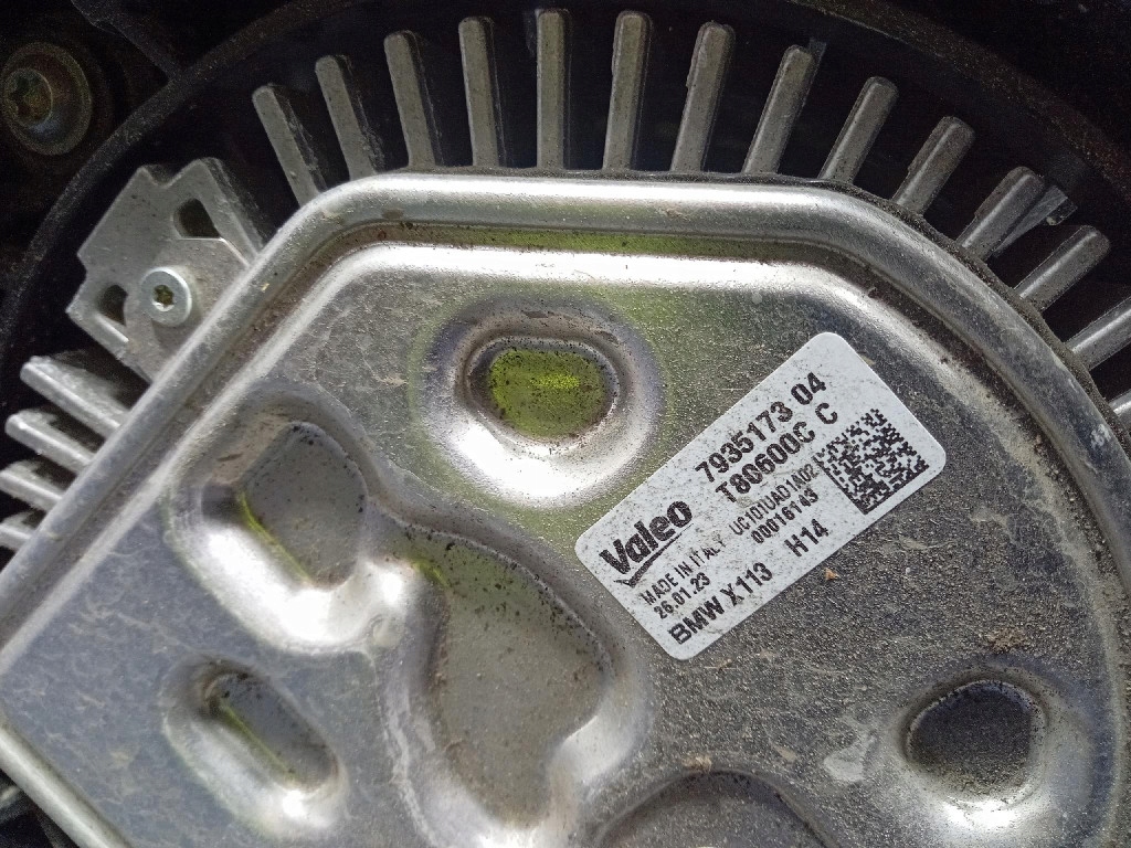 Bmw ix i20 xdrive40 радиатор комплект вентилятор 9452580 с Разборки