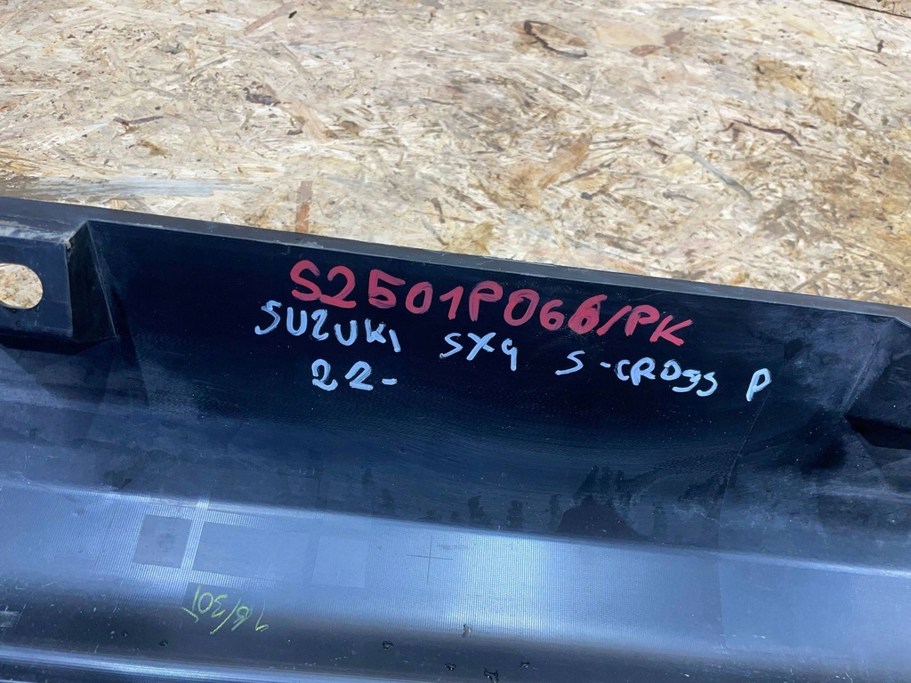фото №9, Suzuki sx4 sx-4 s-cross ii 2 21- молдинг порог накладка na порог правая