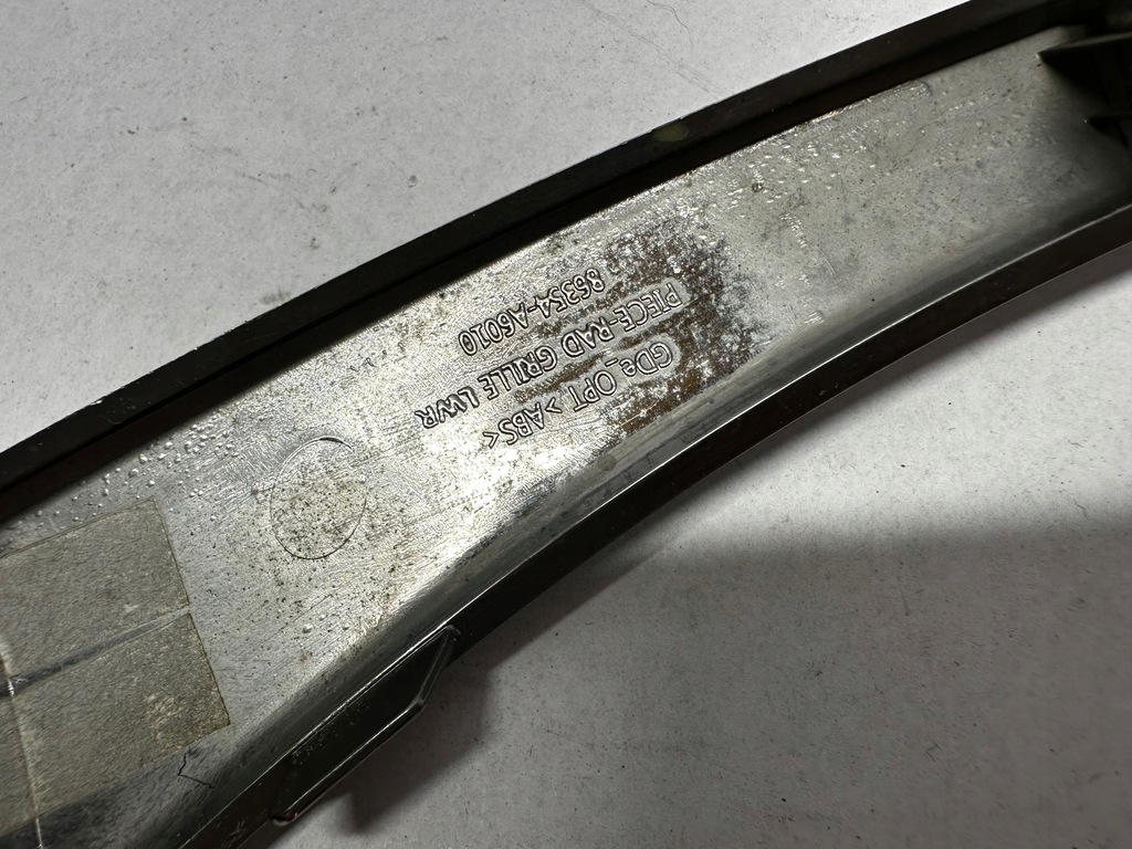 фото №12, Хром решетка 86354-a6010 hyundai i30 ii