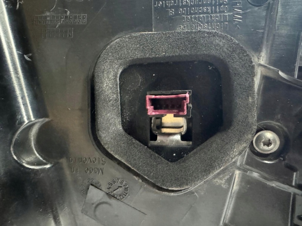 Купити Лампи задні задній ліва права bmw g30 g31 lci рестайлінг  20-23r.