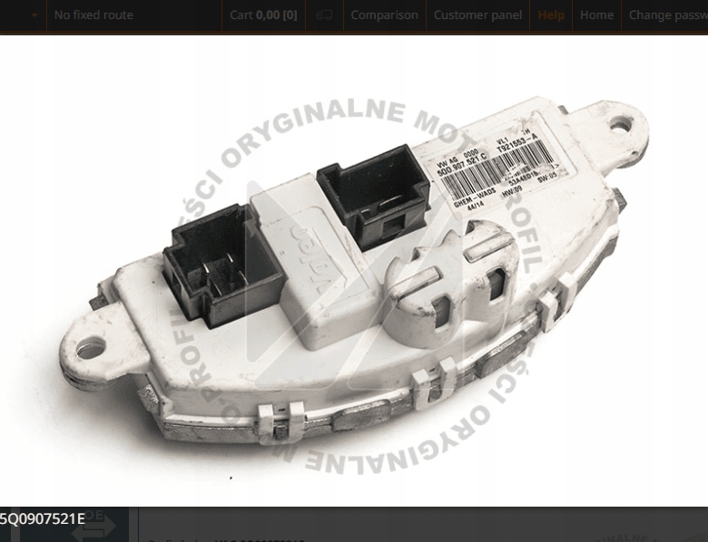 фото №2, Резистор вентилятор vag