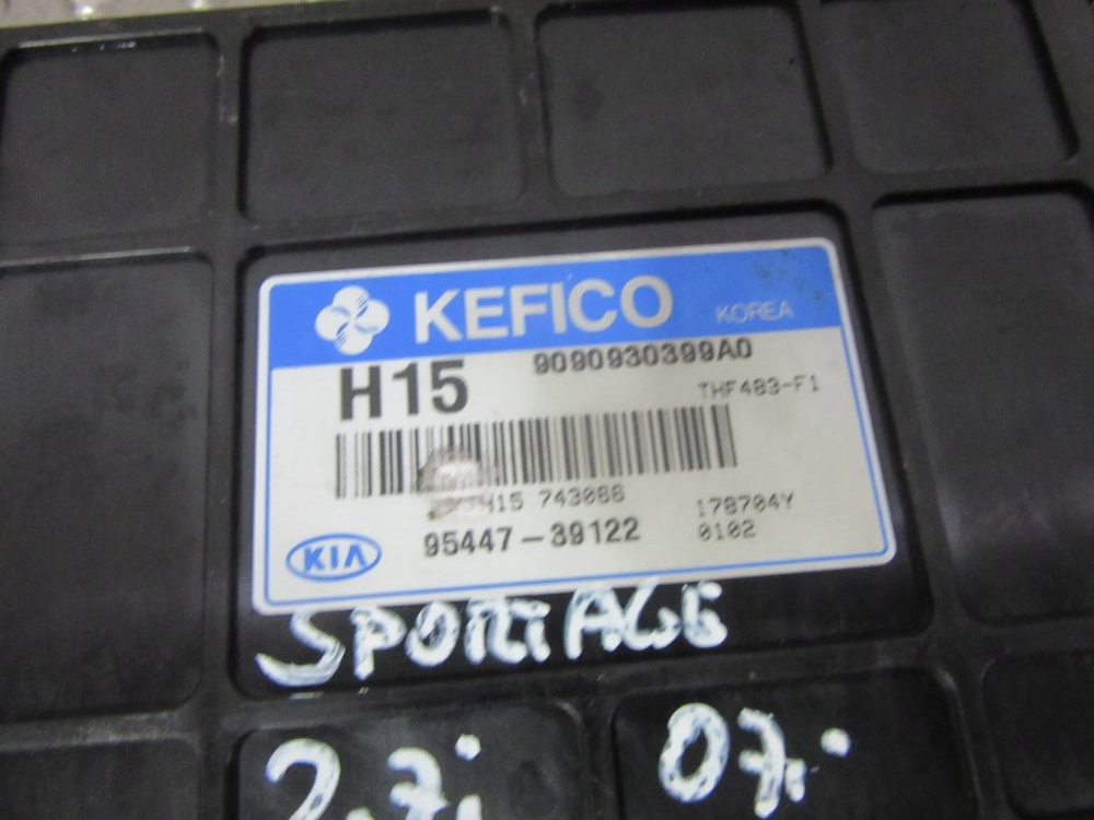 фото №9, Sportage ii 2.7i 2007 бортовой компьютер набор do запуск