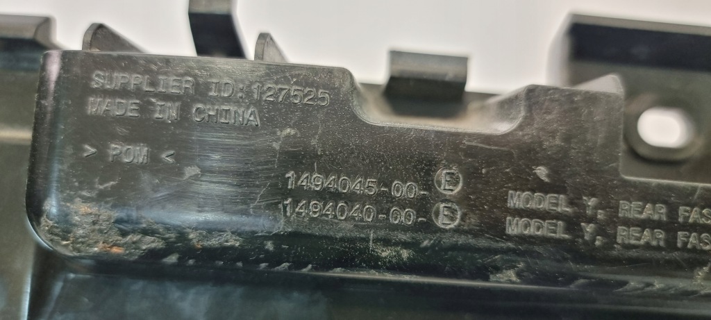 фото №9, Напрямна бампера задня tesla model y