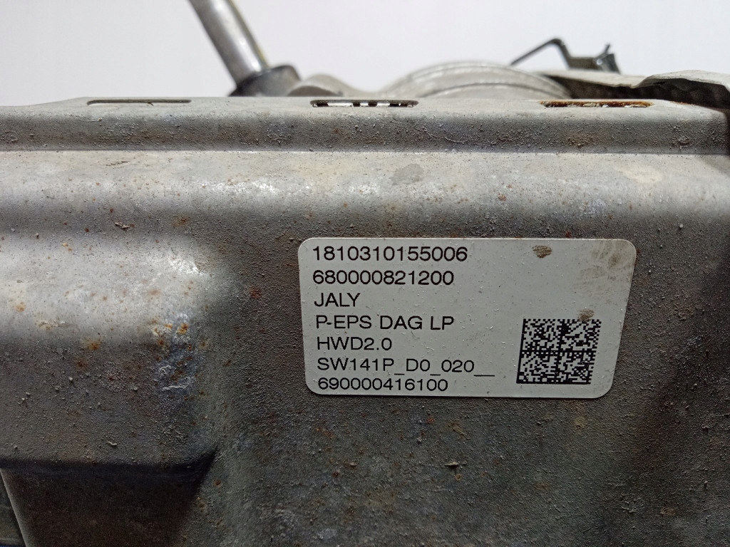 Peugeot rifter рулевая рейка трансмиссия рулевая eu690000416100 в Украине