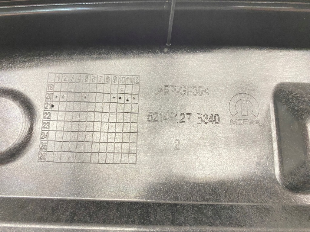 Кермо  повітря накладка верхній ремінь jeep compass 2 рестайлінг  2020- Ціна