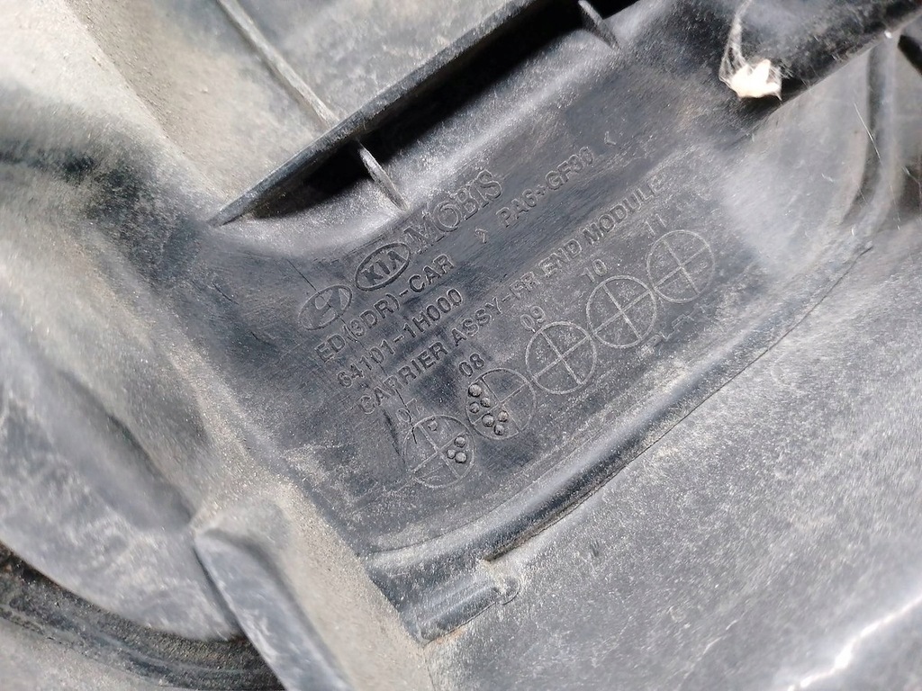 фото №7, Pas перед, усилитель передний kia cee'd i 64101-1h000 1.6 dohc 126km