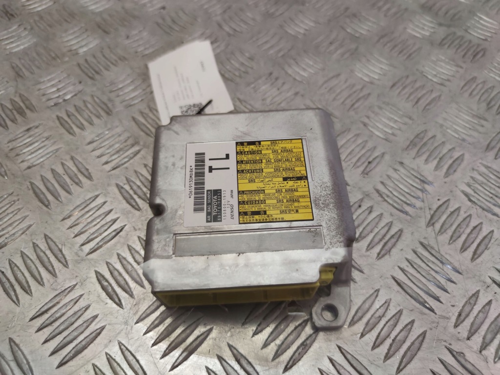 фото №1, Lexus nx блок управления / модуль подушка безопасности