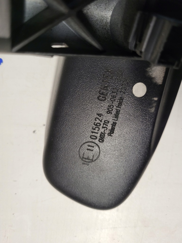 фото №4, Зеркало фотохромный peugeot 407