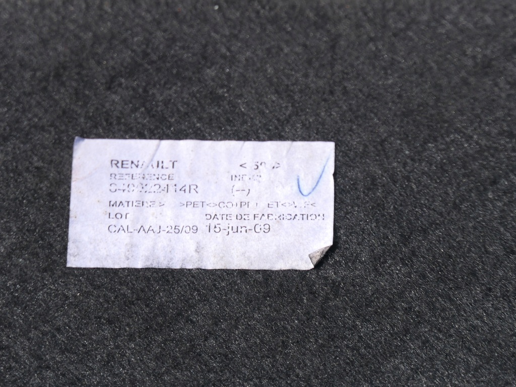 фото №7, Килимок обшивка багажника renault megane iii 3 хетчбек coupe 3/5 двері