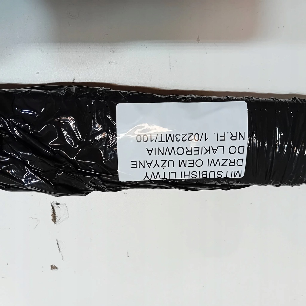 фото №11, Mitsubishi asx 2011- молдинг накладки двері комплект перед задня 4 штуки