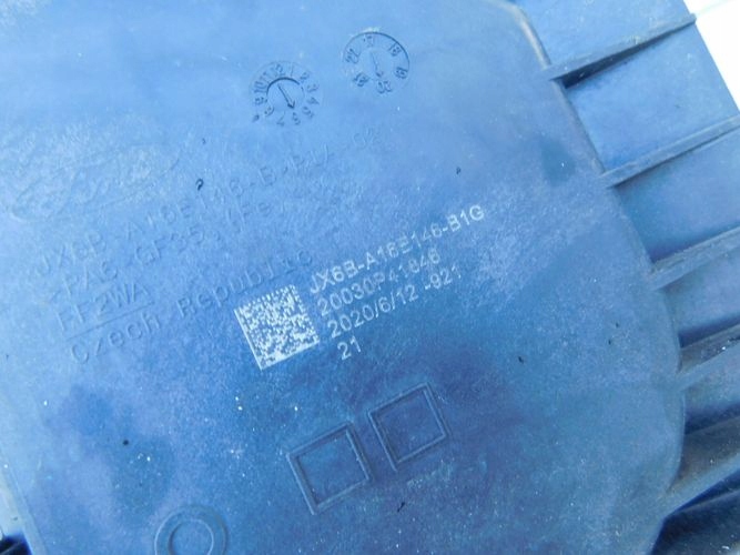 Ford focus mk4 iv 18- ремінь передній перед Оригінал