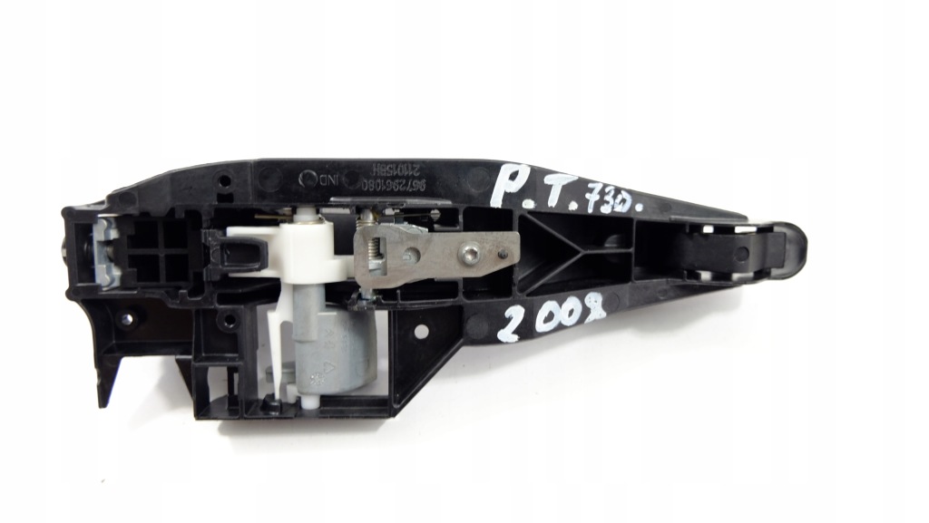 фото №5, Peugeot 2008 i ручка дверь правый задняя