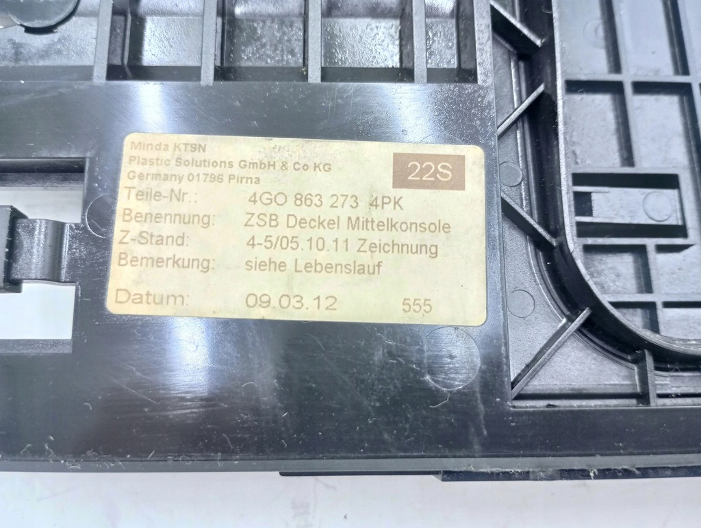 фото №5, Dekor пепельницы бардачок audi a6 c7 4g0862273a