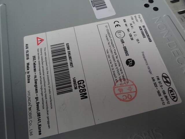 фото №6, Kia picanto iii 2019 радіо bluetooth europa org