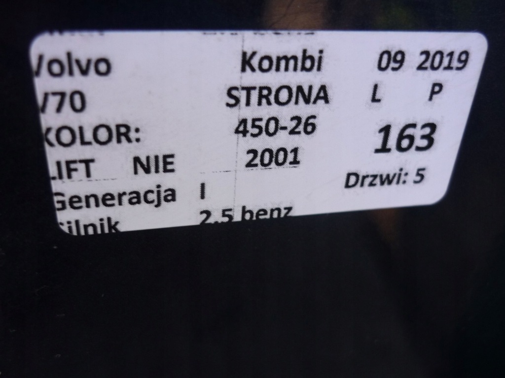фото №9, Бампер задній задня 450-26 volvo v70 kombi