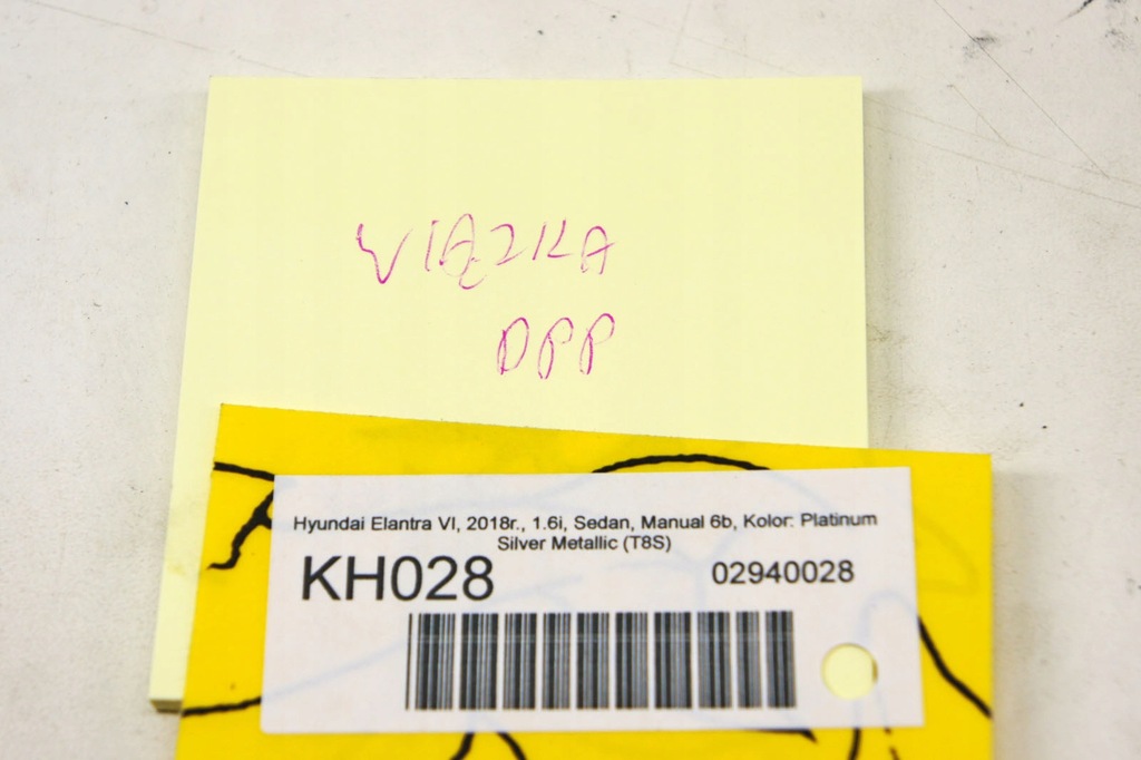 фото №6, Kh028 hyundai elantra vi жгут дверь правый перед