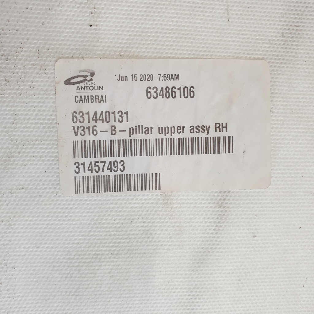 фото №9, Захист обшивка стійка права середина volvo xc40 ii