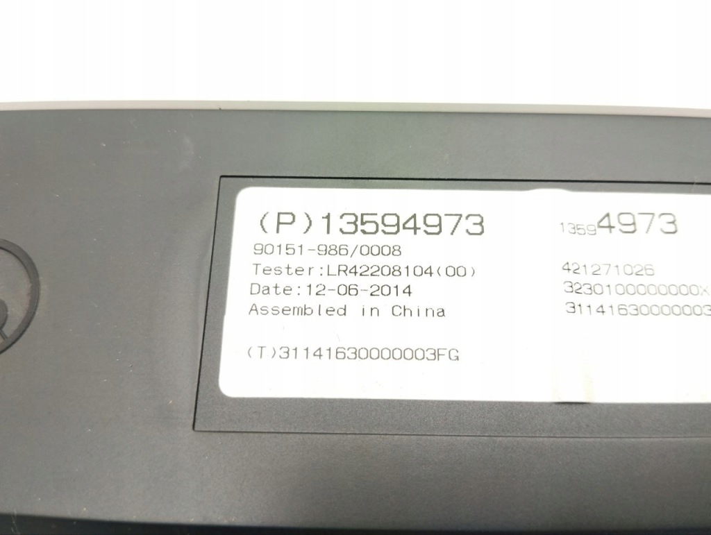 фото №7, Блок управления, кондиционер chevrolet corvette 2015 13594973