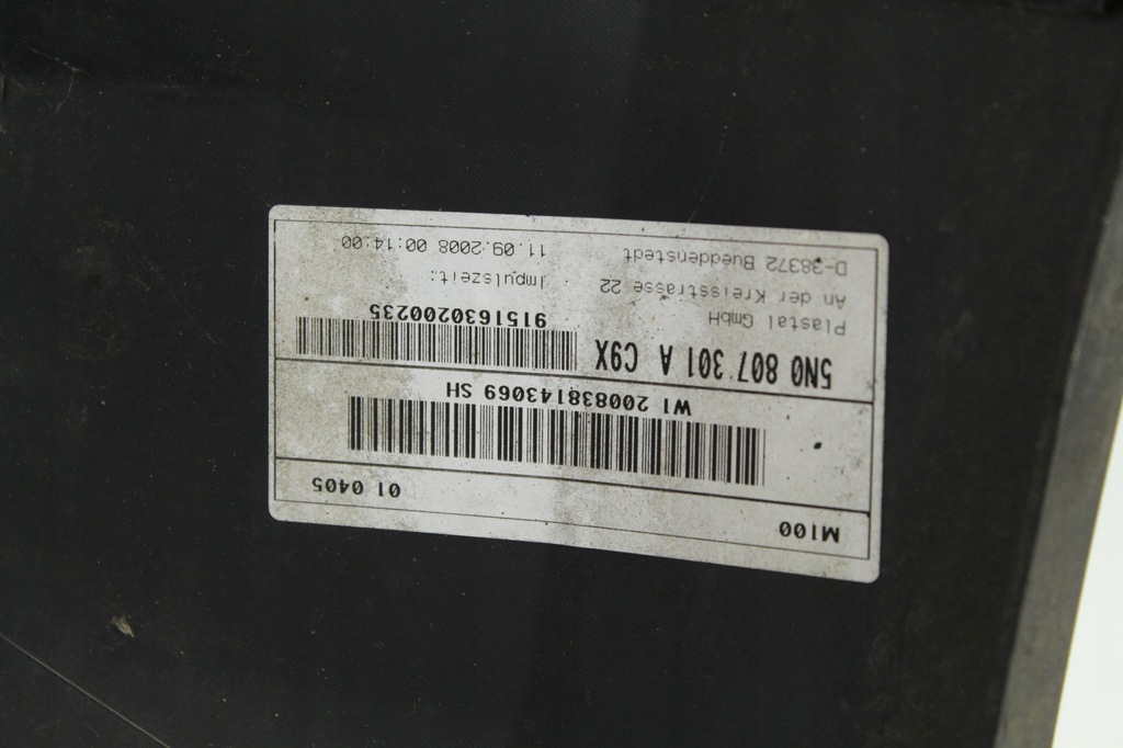 фото №15, Бампер задняя задний vw tiguan i 5n 07-11 pdc