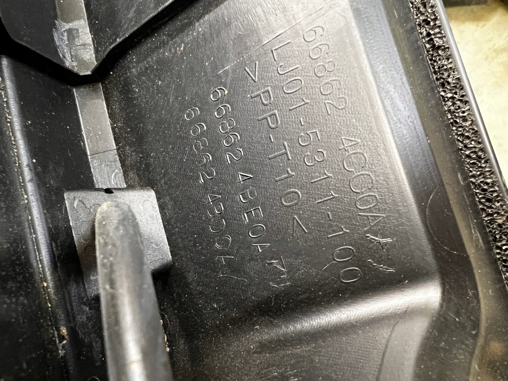 фото №5, Жабо верхний защита nissan x-trail t32