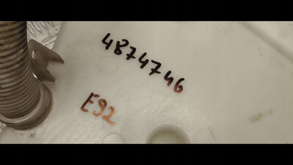 фото №15, Bmw e92 бак бачок омивача 7157144