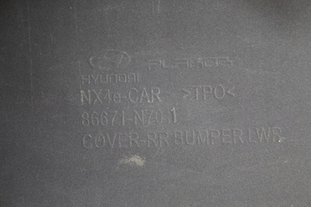 фото №11, Дифузор задня w бампер hyundai tucson iv 4 86671-n701