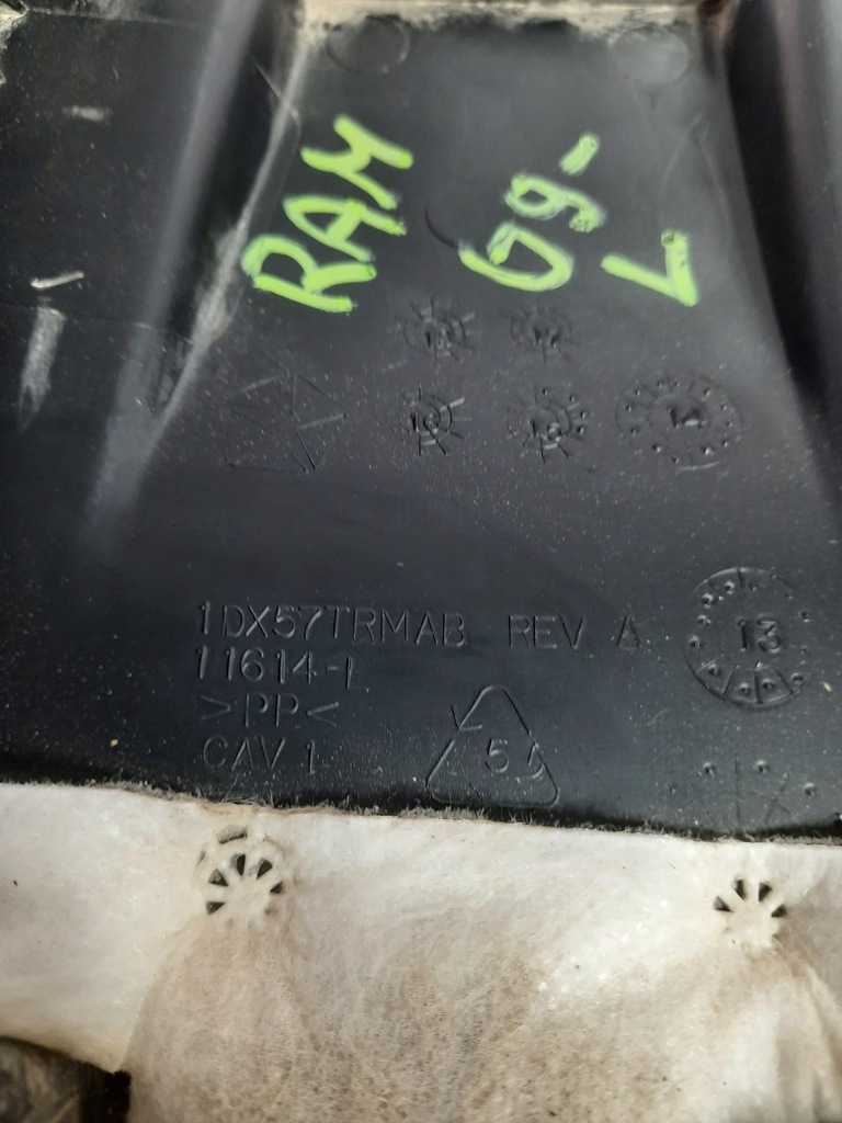 фото №8, Dodge ram 09-23 нижняя защита стойка средняя usa