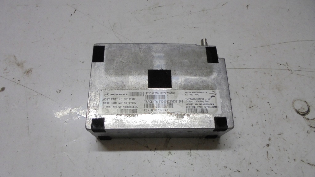 фото №1, Блок управления модуль onstar hummer h3 2005 3.5